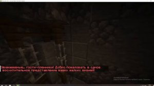 играем на agera pvp