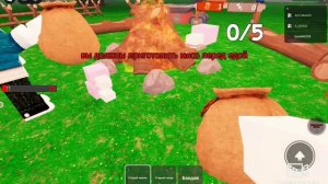 99 ночей в лесу с мамой и другом