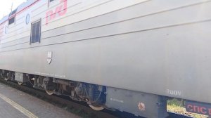 4 августа 2025 Эп1м с поездом Омск-Симферополь