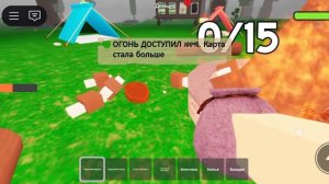 играю в 99 ночей в лесу с сестрой и подругой