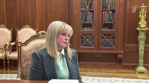 Владимир Путин провел встречу с председателем Центризбиркома