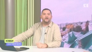 ЯУТРО. Программа от 26.09.2025