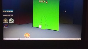 Цвет или Смерть!💀