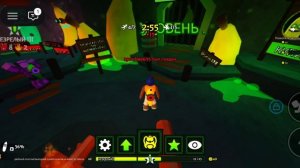 инопланетяне и банан