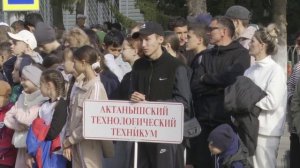 25 09 25 НОВОСТИ