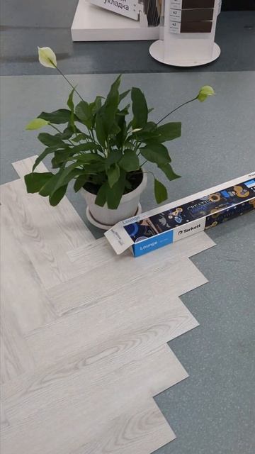 Клеевой кварцвинил Tarkett Lounge Herringbone Siren. Маленький формат. Разные виды укладки 2025 смотреть онлайн