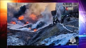 Под Смоленском пылает поезд с бензином:  вероятна украинская диверсия