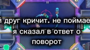 ну прямо типичная наша школа