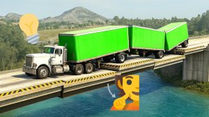 BeamNG/🔥Мост гигачад проверяет тачки силой вибрации🐯🚀