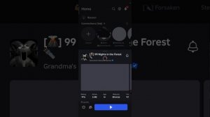 как скачать скрипты