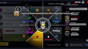 ПРОКАЗНИЦА -Первый взгляд в super sus.