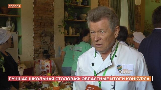 Лучше всего в Ростове учеников кормят в лицее №102