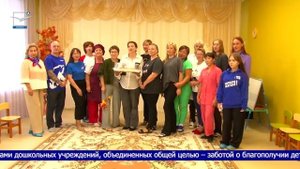 С предстоящим Днём дошкольного работника!