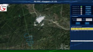 Работа пеленга БПЛА РСЛ Квадрант