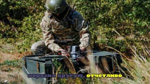 Военкор Либерман: Дрон ВС РФ не стал бить по машине в зоне СВО из-за водителя