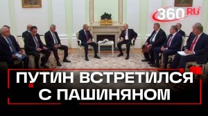 Армянская АЭС, энергетика, сотрудничество России и Армении: Путин встретился с Пашиняном