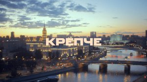 FANTINE - Держи меня крепче (Премьера клипа 2025). Официальный клип / Official music video