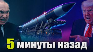 Полночь в Украине Ту 22М3 приближается к Львову — на границе Европы разгорается опасность!