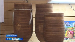 09:30 ВЕСТИ САХА 26/09/25 НА ЯКУТСКОМ ЯЗЫКЕ