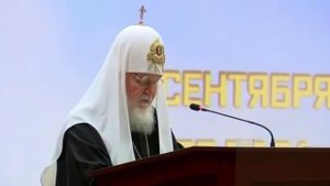 Патриарх Кирилл - массовая миграция несёт угрозу российской идентичности !!!