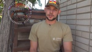 Боец с позывным "Драккар"
