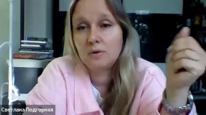 Супервизионные вопросы. Встречи для начинающих психологов.