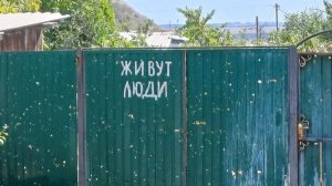ВО СЛАВУ БОЖЬЮ! (Август, сентябрь 2025)