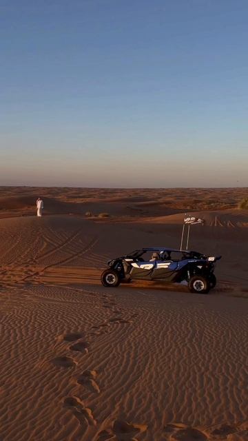 Вот под эту музыку как? смотреть онлайн