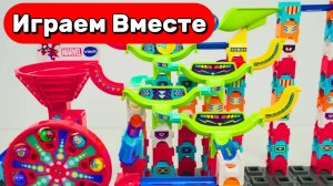 АСМР КОНСТРУКТОР ВИТЕХ С ГОРКАМИ И ШАРИКАМИ ДЛЯ ДЕТЕЙ 🟢🟡🟠 ГОНКИ ШАРИКОВ ДЛЯ ДЕТЕЙ