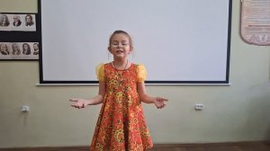 ЛЫМАРЬ ДИАНА СТАРЫЙ КЛЕН