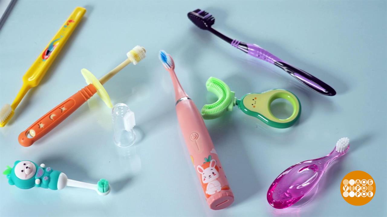 Зубная щетка для ребенка - она какая? Доброе утро. Фрагмент выпуска от 26.09.2025