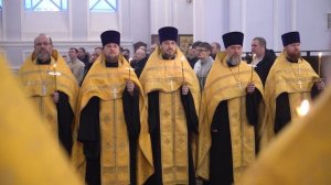 Всенощное бдение в кафедральном соборе Успения Пресвятой Богородицы 24 февраля (2024 г.)