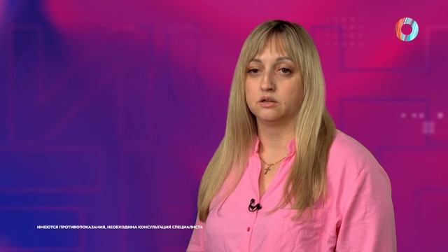 Личный бренд. 26.09.2025