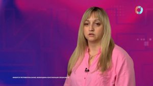 Личный бренд. 26.09.2025