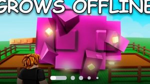 новые обновления вырасти сад скоро