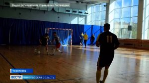 Памяти Сергея Перца: победителей турнира по мини-футболу определили в Череповце