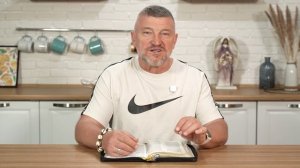 Делай то, что говорит Иисус. 27 сентября Епископ Олег Тихонов. Слово, меняющее жизнь.
