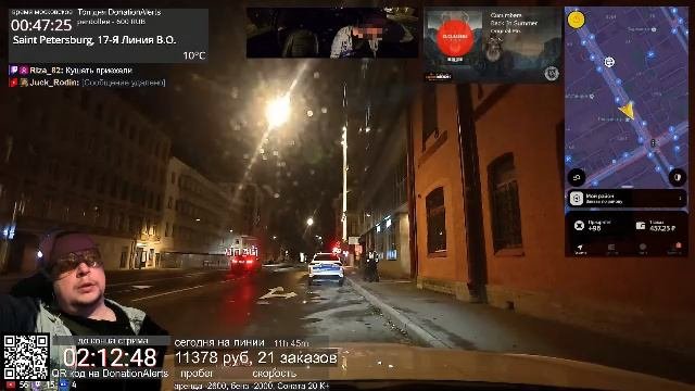 LIVE: RedHalat