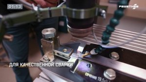 2025-09-27 Главное за неделю. РЕШЕТНЁВ