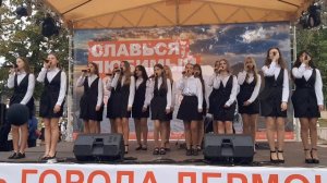 Старший хор Звонкие голоса - Любимому городу - Слава