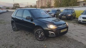 Лада Калина 2013