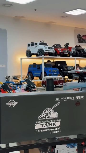 Танки на радиоуправлении RWG021 от 5690р на сайте cars-kids.com смотреть онлайн