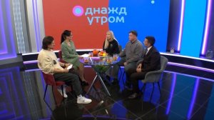 Однажды утром: фестиваль «Наследие»