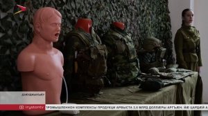 Наукон чиныгдоны уыд æмбырд "Хранители истории", зæгъгæ