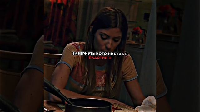 Декстер Морган эдит смотреть онлайн