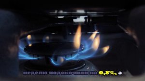 Интерфакс: тарифы ЖКХ в 2026 году планируют проиндексировать с 1 октября