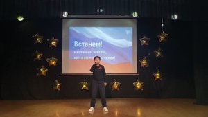 Захар Пузиков - Встанем