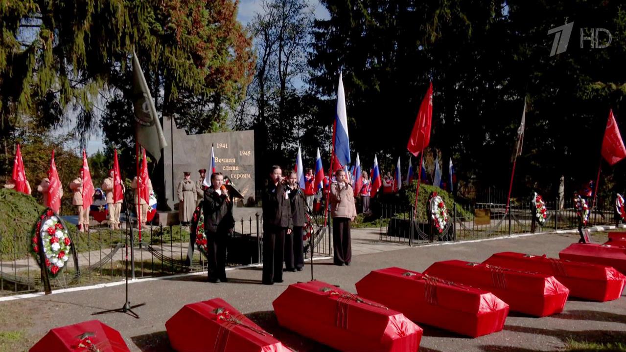 В Подмосковье с воинскими почестями перезахоронили останки 44 советских солдат