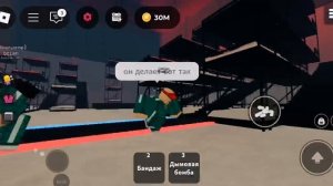 Игра в кальмра ты точно это не знал!