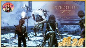 🔥[ХИТ] Прохождение Clair Obscur: Expedition 33 в 4К. Русская озвучка🔥 28. Станция Моноко